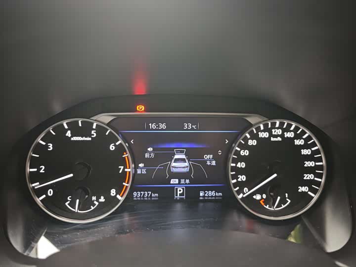 Nissan Teana 2021 2021款 2.0L XL Upper AD1 智行领航版