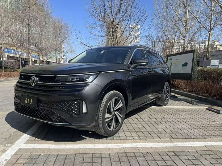 2025 Volkswagen Tavendor