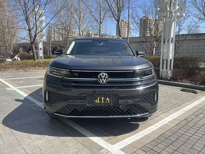 2025 Volkswagen Tavendor