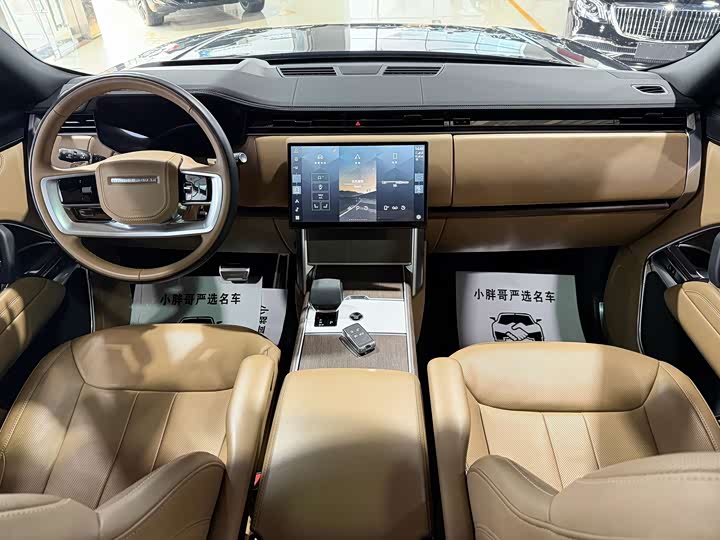 Zdjęcie 6 - Land Rover Range Rover