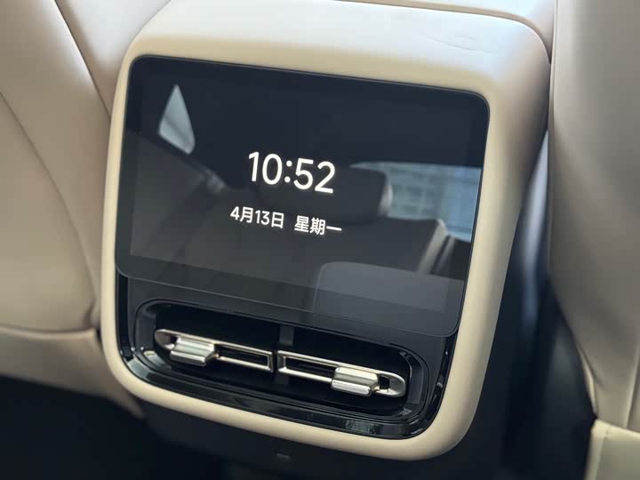 XPeng F57 2024 2024款 长续航 Max