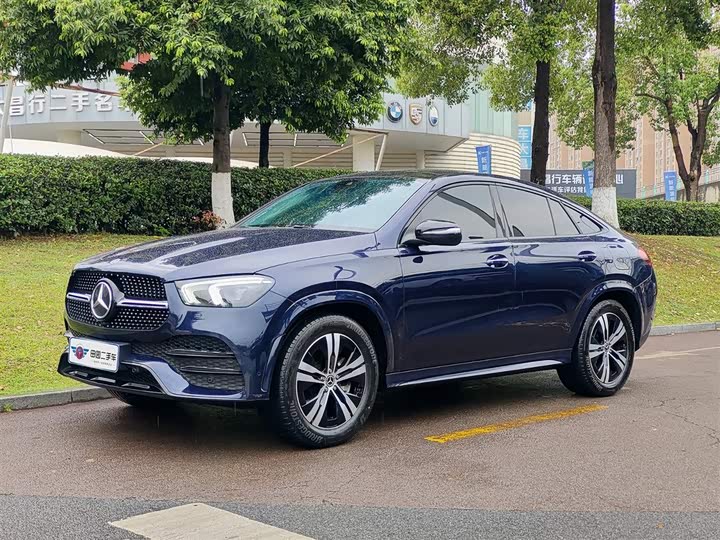 2021 Mercedes-Benz GLE-Class Coupe Hybrid