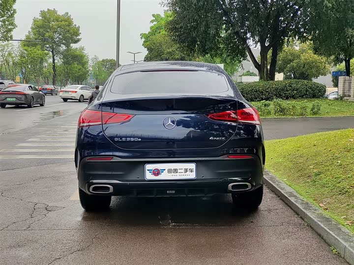 2021 Mercedes-Benz GLE-Class Coupe Hybrid