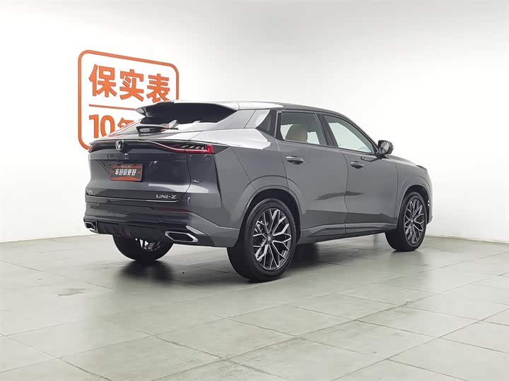 Changan UNI-Z 2025 2025款 500Bar PRO