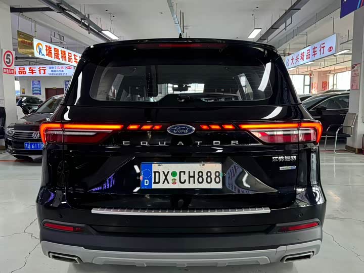 Photo 6 - Ford Equator
