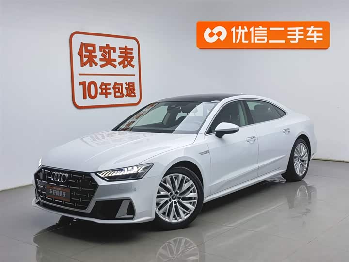 Zdjęcie 1 - Audi A7L