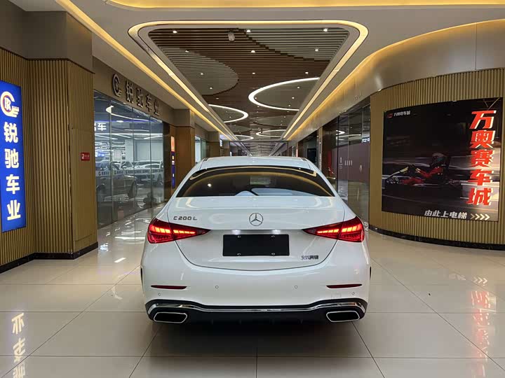 Фото 8 - Mercedes-Benz C-Class
