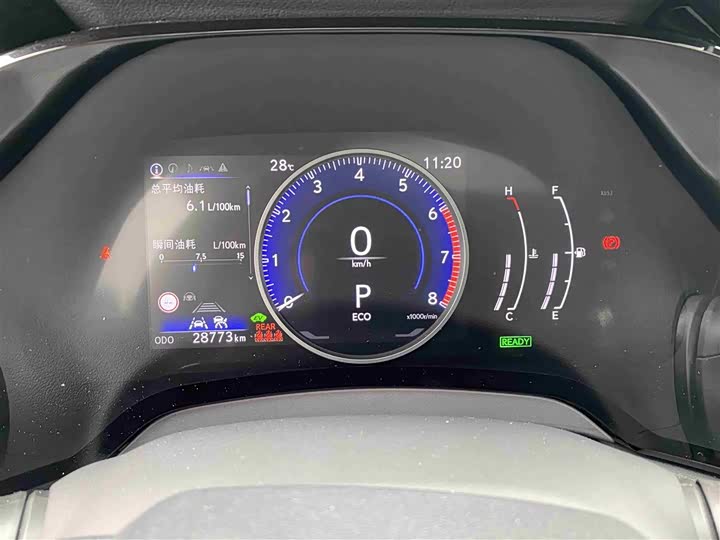 Lexus RX 2023 2023款 350h 两驱悦享版