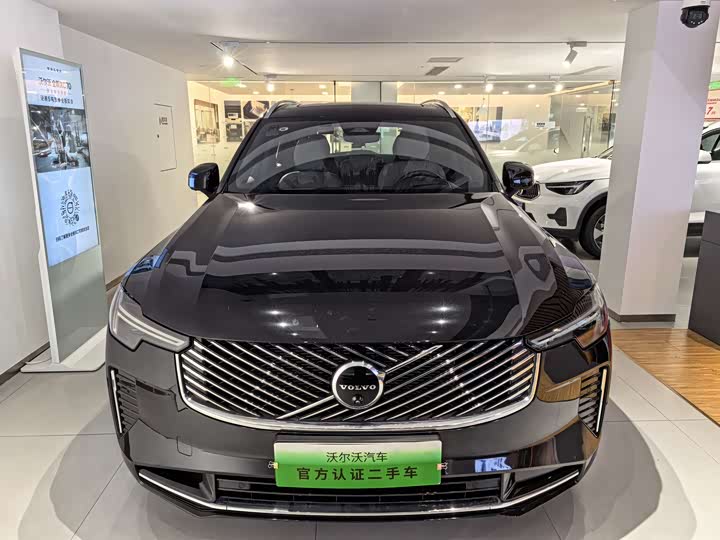2025 Volvo XC90 Hybrid