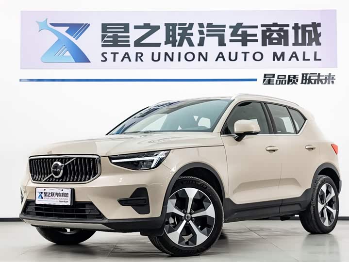 Volvo XC40 2024 2024款 B4 四驱智远豪华版