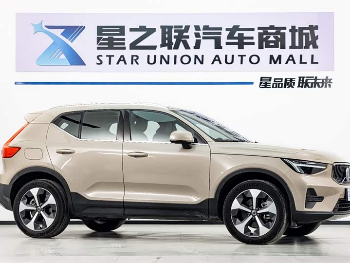 Volvo XC40 2024 2024款 B4 四驱智远豪华版
