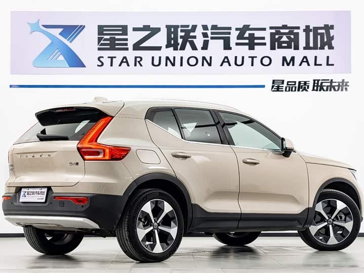 Volvo XC40 2024 2024款 B4 四驱智远豪华版