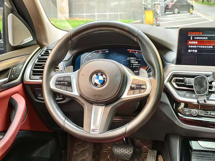 Фото 7 - BMW X3