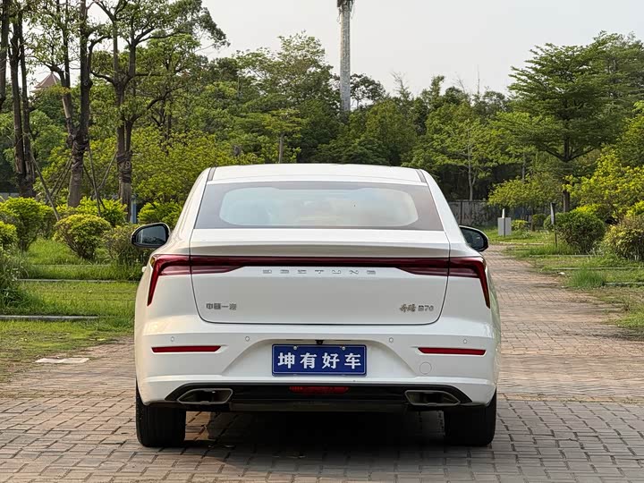 Bestune B70 2023 2023款 第三代 1.5T 自动畅享型