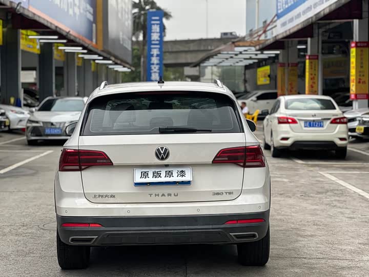 Volkswagen Tharu 2021 2021款 280TSI 两驱豪华版PLUS