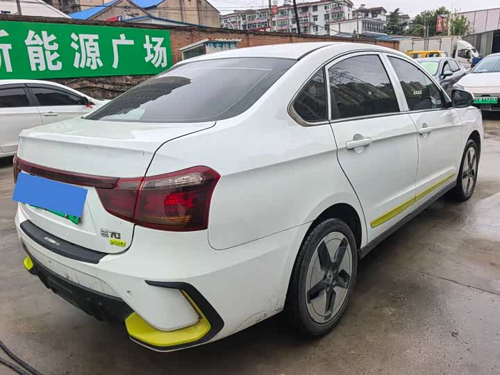Dongfeng Aeolus E70 2023 2023款 PRO 智行版