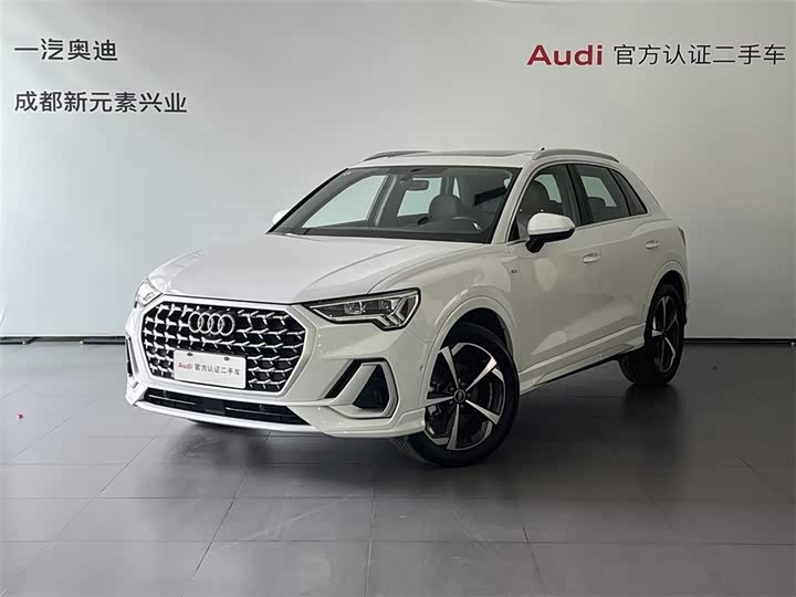 Photo 1 - Audi Q3