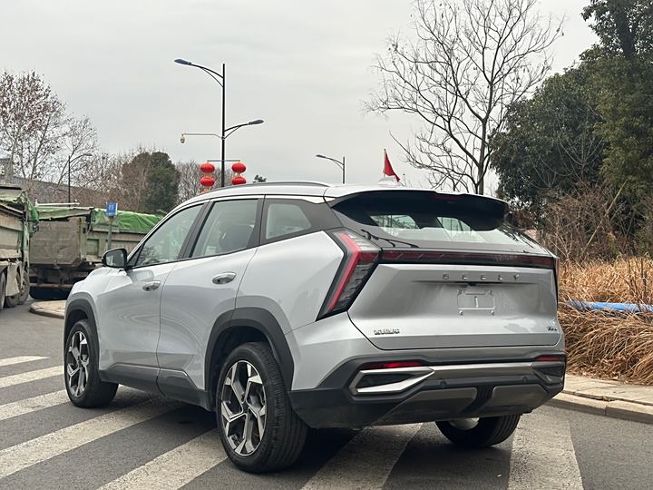 Фото 5 - Geely Atlas L