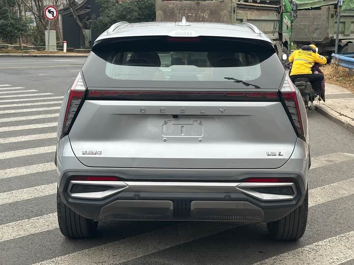 Фото 6 - Geely Atlas L