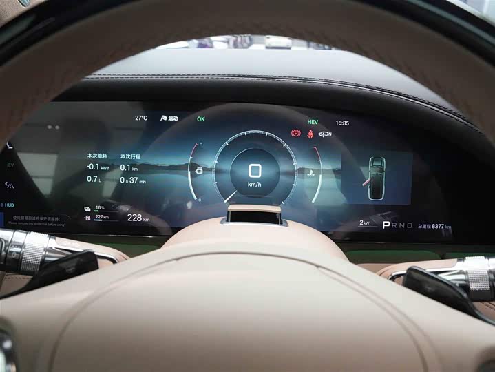 BYD Yangwang U8 2025 2025款 鼎世版