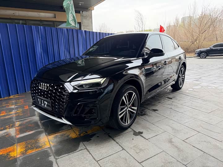 Audi Q5L Sportback 2023 2023款 40 TFSI 时尚型