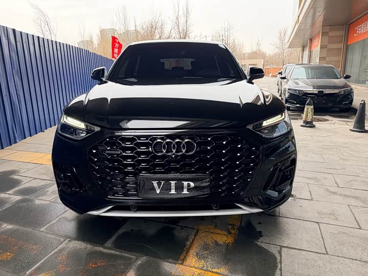 Audi Q5L Sportback 2023 2023款 40 TFSI 时尚型