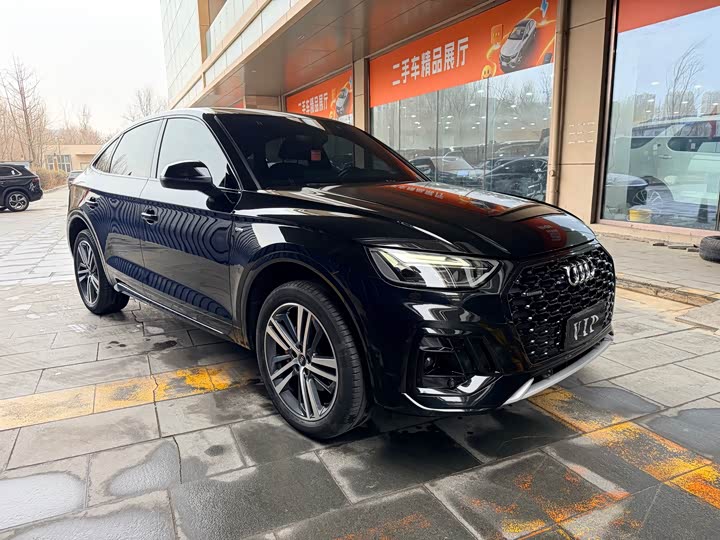 Audi Q5L Sportback 2023 2023款 40 TFSI 时尚型