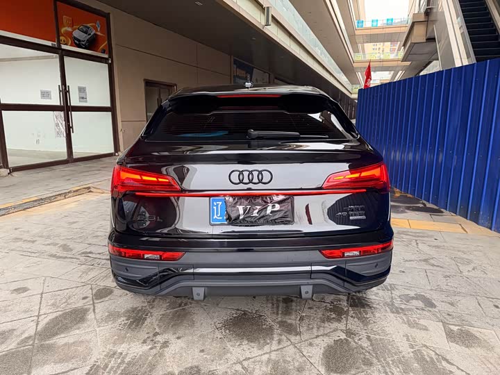 Audi Q5L Sportback 2023 2023款 40 TFSI 时尚型