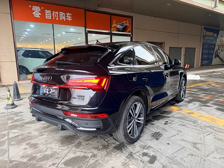 Audi Q5L Sportback 2023 2023款 40 TFSI 时尚型
