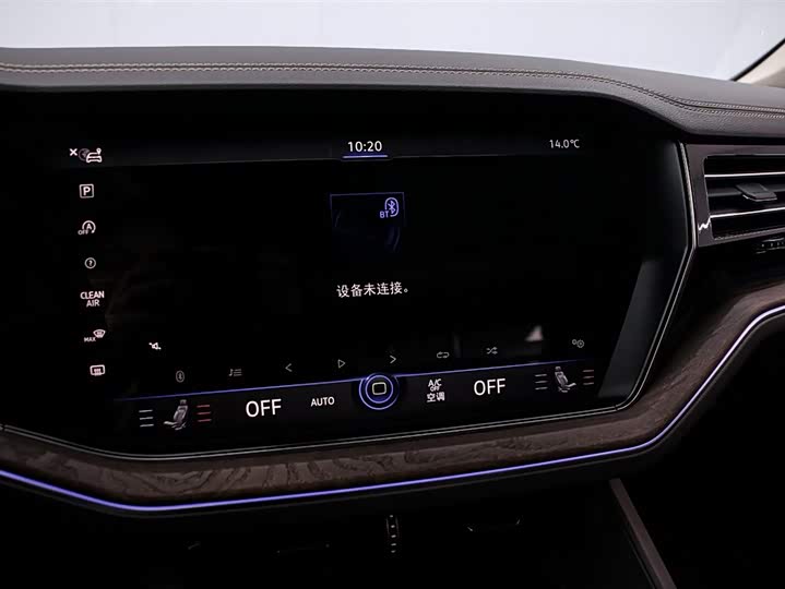 Volkswagen Touareg 2022 2022款 3.0TSI 锐享版 曜黑运动套装