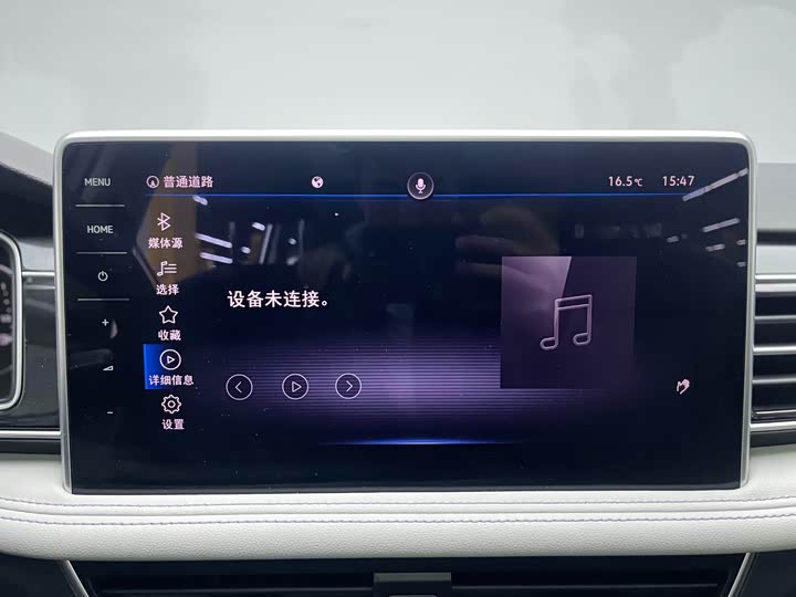 Volkswagen Tiguan L Hybrid 2022 2022款 430PHEV 插电混动尊贵版