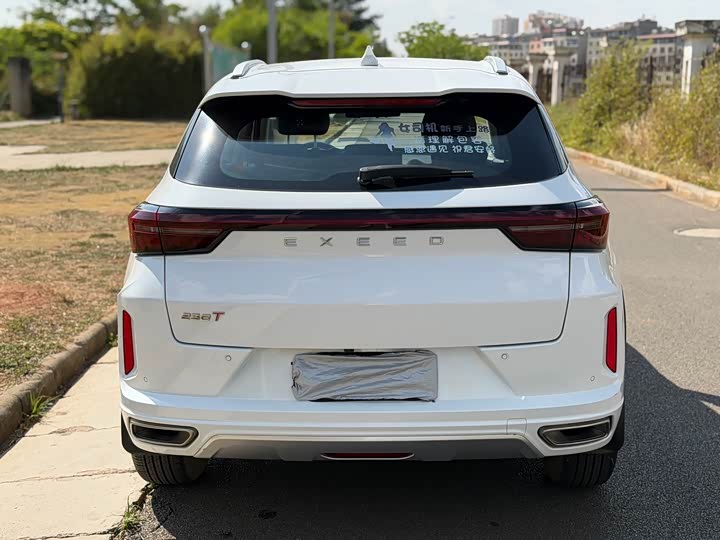 2022 Exeed LX