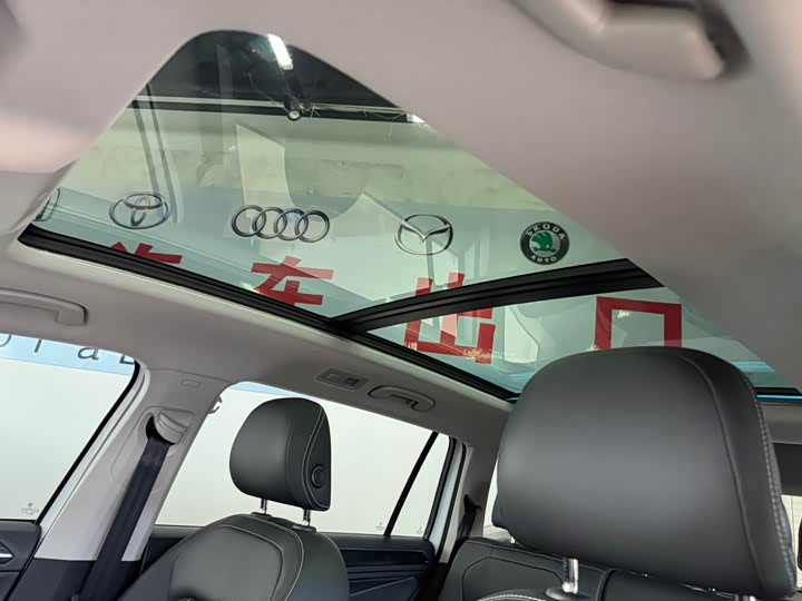 Фото 6 - Volkswagen Tiguan L Pro