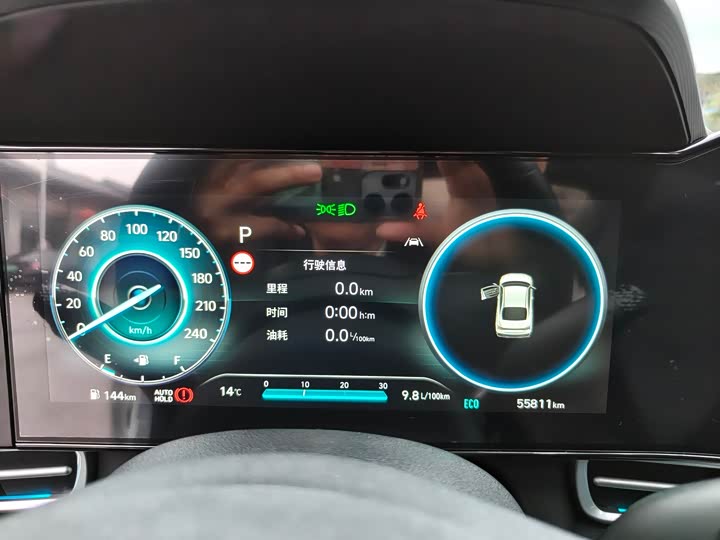Фото 8 - Hyundai Elantra N line