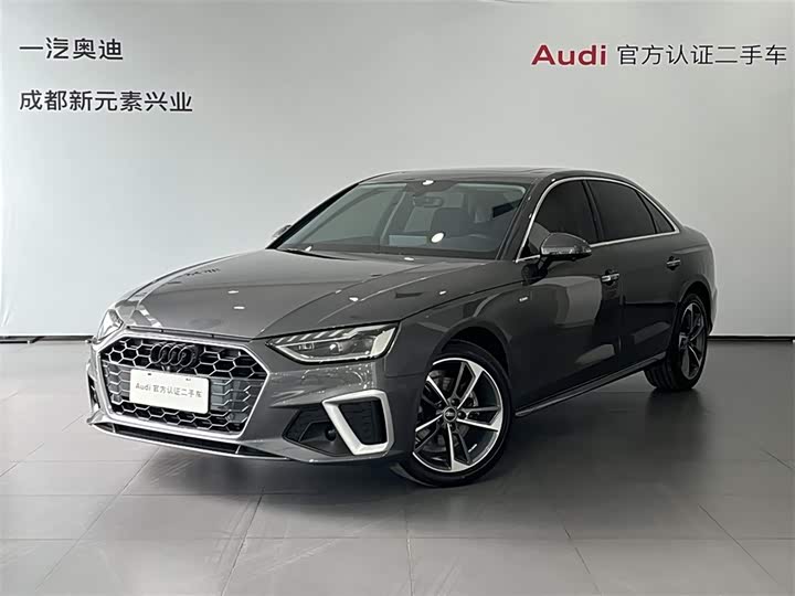 Фото 1 - Audi A4L