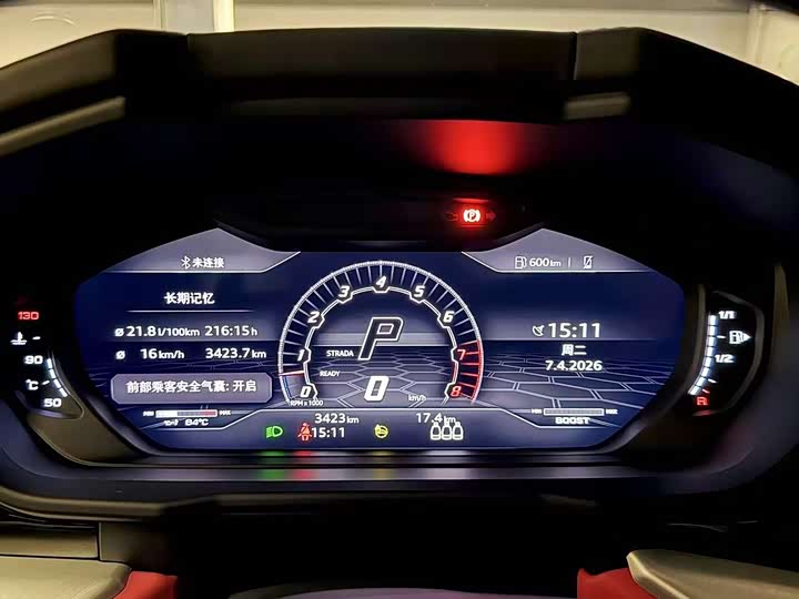 Lamborghini Urus 2021 2021款 4.0T V8