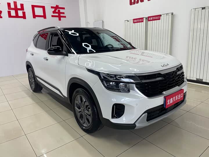 Kia Seltos 2023 2023款 1.5L CVT豪华版