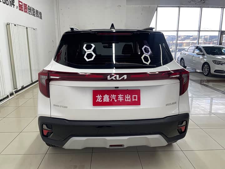 Kia Seltos 2023 2023款 1.5L CVT豪华版