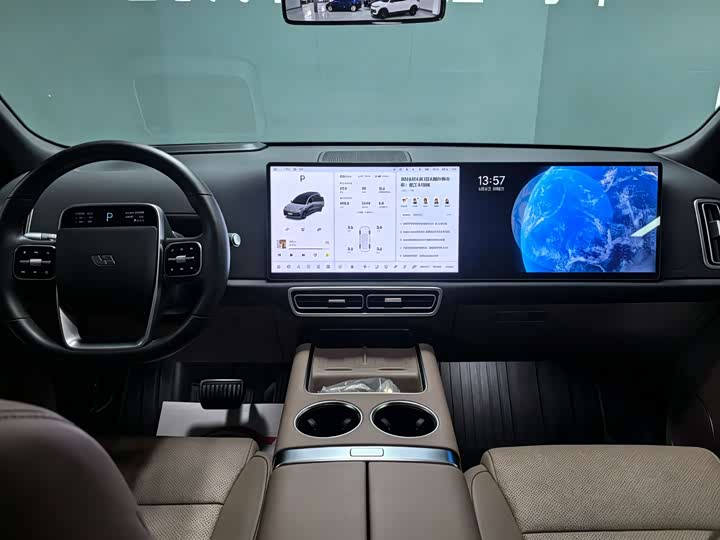 LiXiang L9 2025 2025款 Ultra 智能焕新版