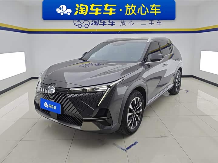 2022 GAC Trumpchi Emkoo