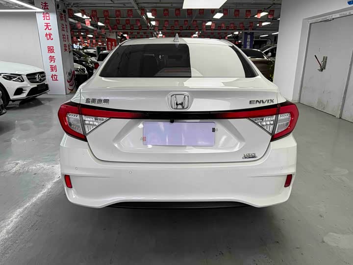 Honda Envix 2019 2019款 180TURBO CVT乐享版 国VI