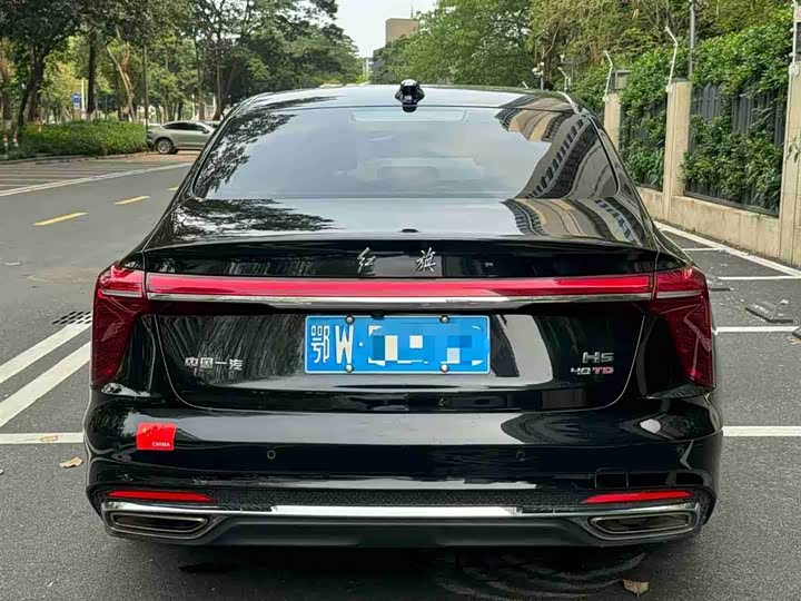 Zdjęcie 5 - Hongqi H5