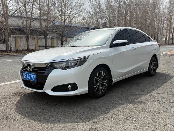 Zdjęcie 1 - Honda Crider