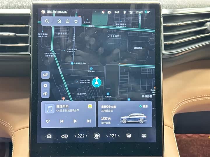 Nio ES6 2020 2020款 455KM 运动版