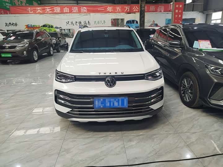 Volkswagen Tharu 2025 2025款 新锐 300TSI 锐意版