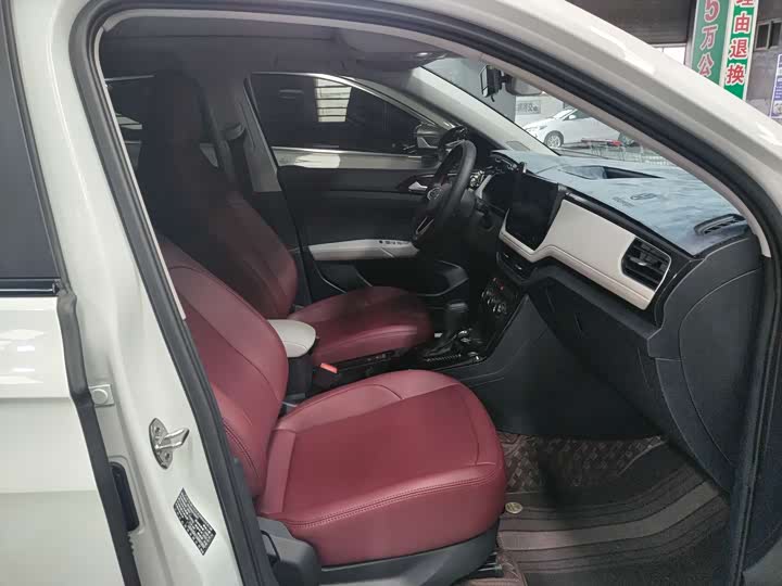 Volkswagen Tharu 2025 2025款 新锐 300TSI 锐意版
