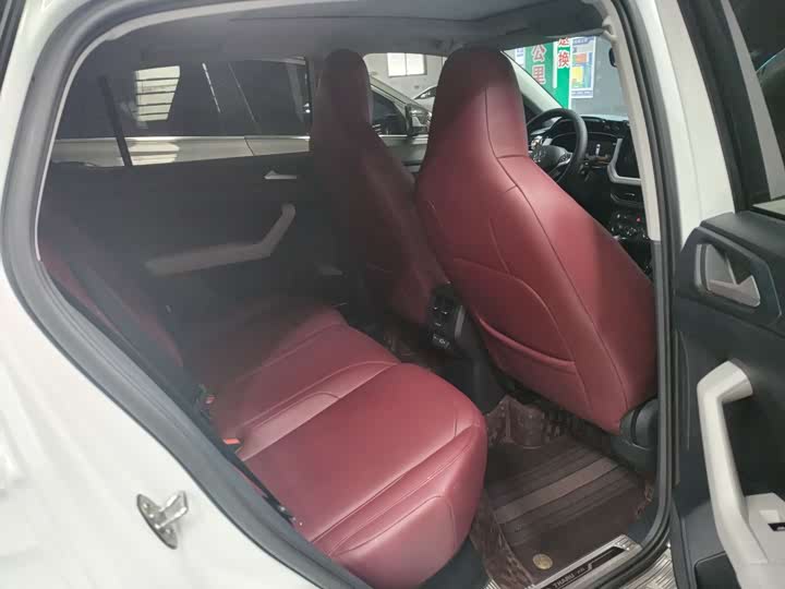 Volkswagen Tharu 2025 2025款 新锐 300TSI 锐意版
