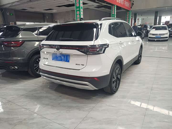 Volkswagen Tharu 2025 2025款 新锐 300TSI 锐意版