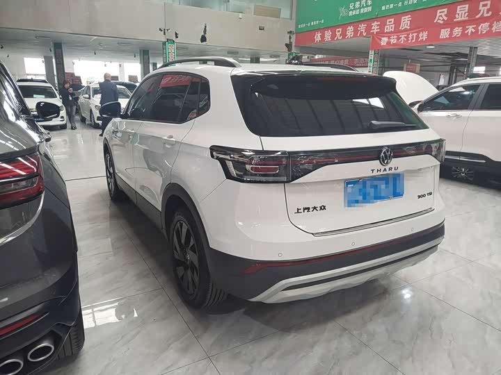 Volkswagen Tharu 2025 2025款 新锐 300TSI 锐意版