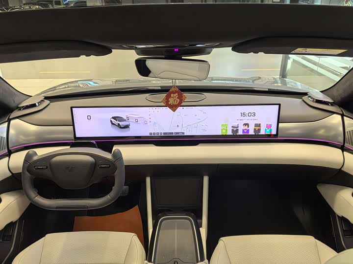 Geely Jiyue 01 2024 2024款 Max 性能版
